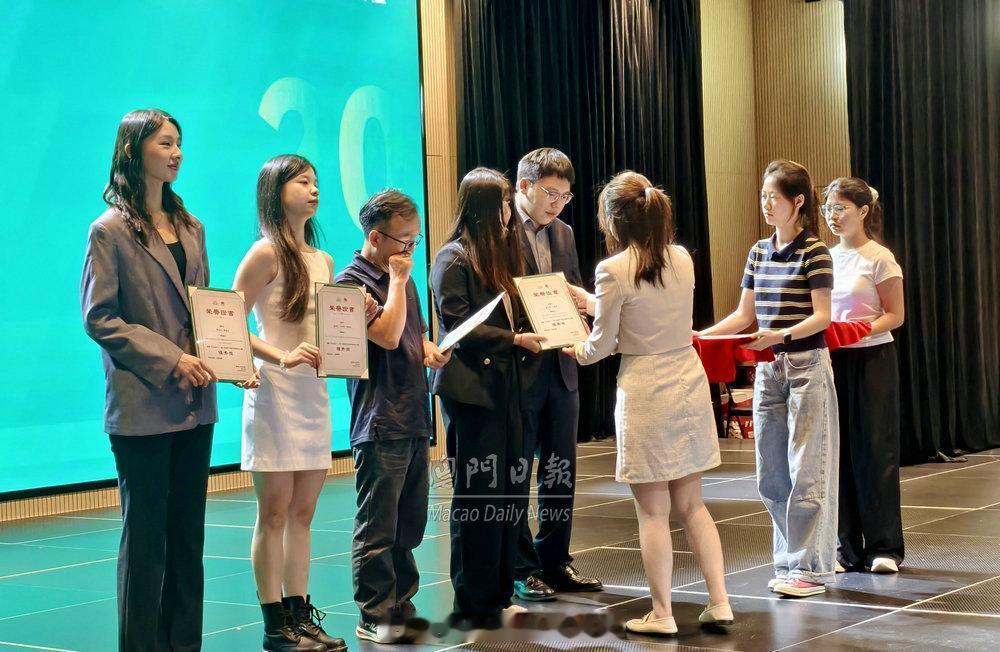 澳门高等教育 「澳门大学生 學術徵文賽頒獎..」【澳門日報消息】“天沐英才——第