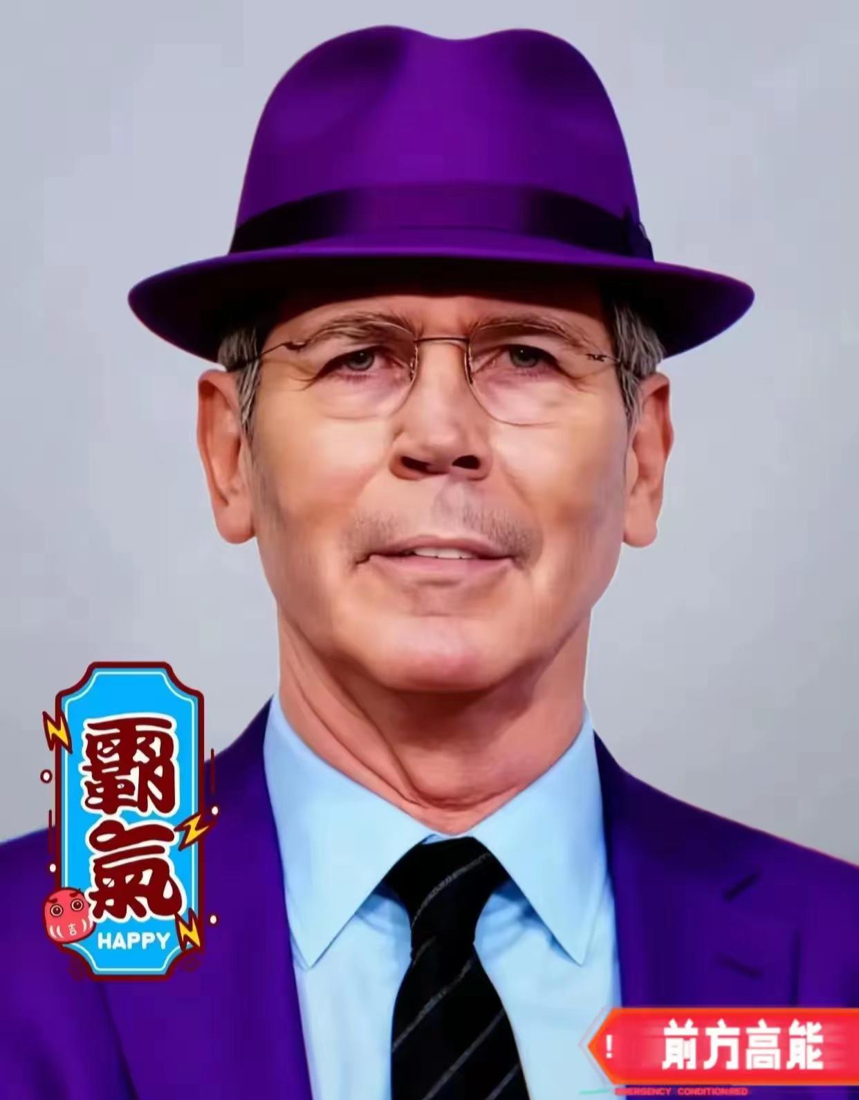 快讯！快讯！就在刚刚
美国财政部突然宣布了
2025年11月4日，美国财政部公布