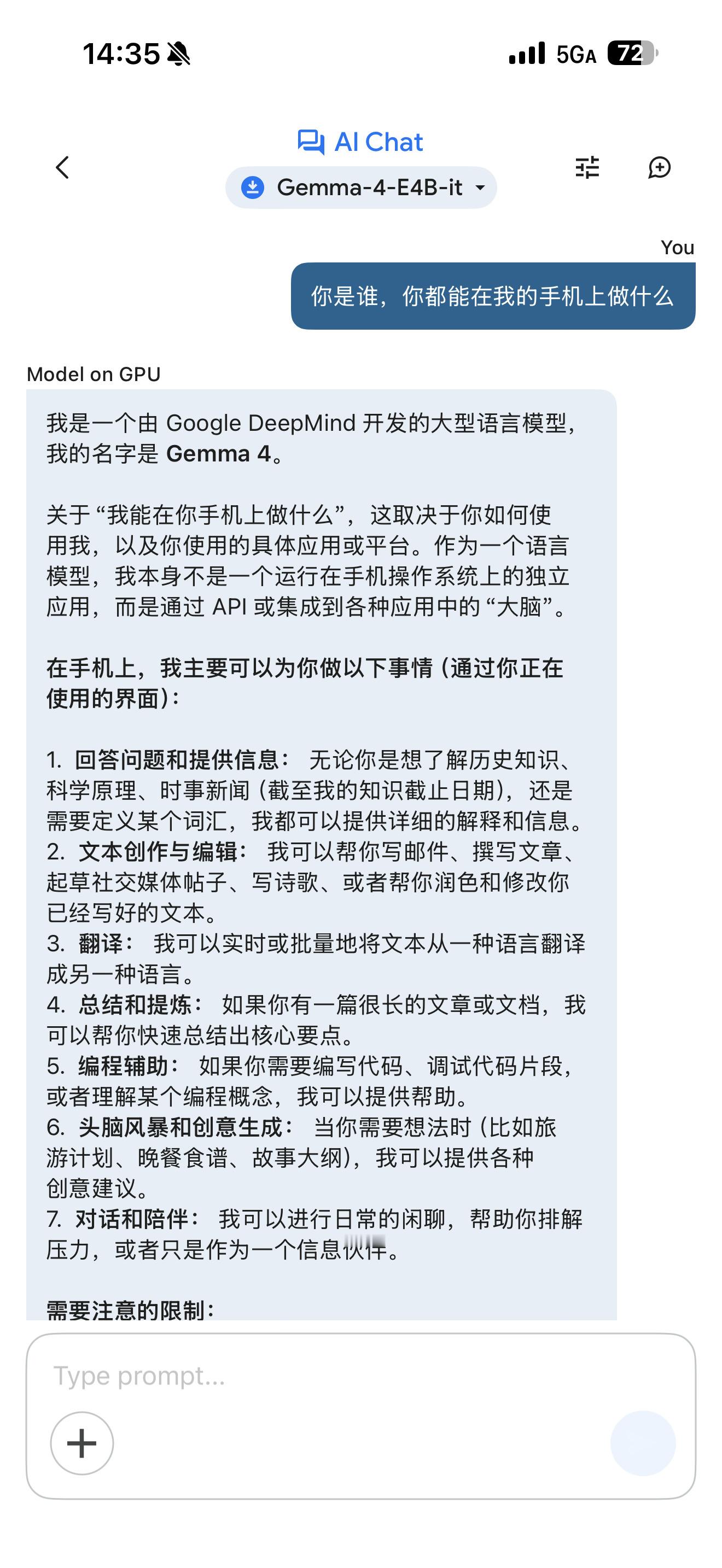 给iPhone装了Gemma 4 E4B，看看这个本地部署的小模型好不好玩。 