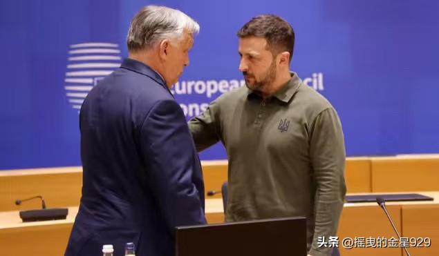 如果再阻挠向乌克兰提供900亿资金，我将把他的地址给乌克兰武装部队——乌克兰总统