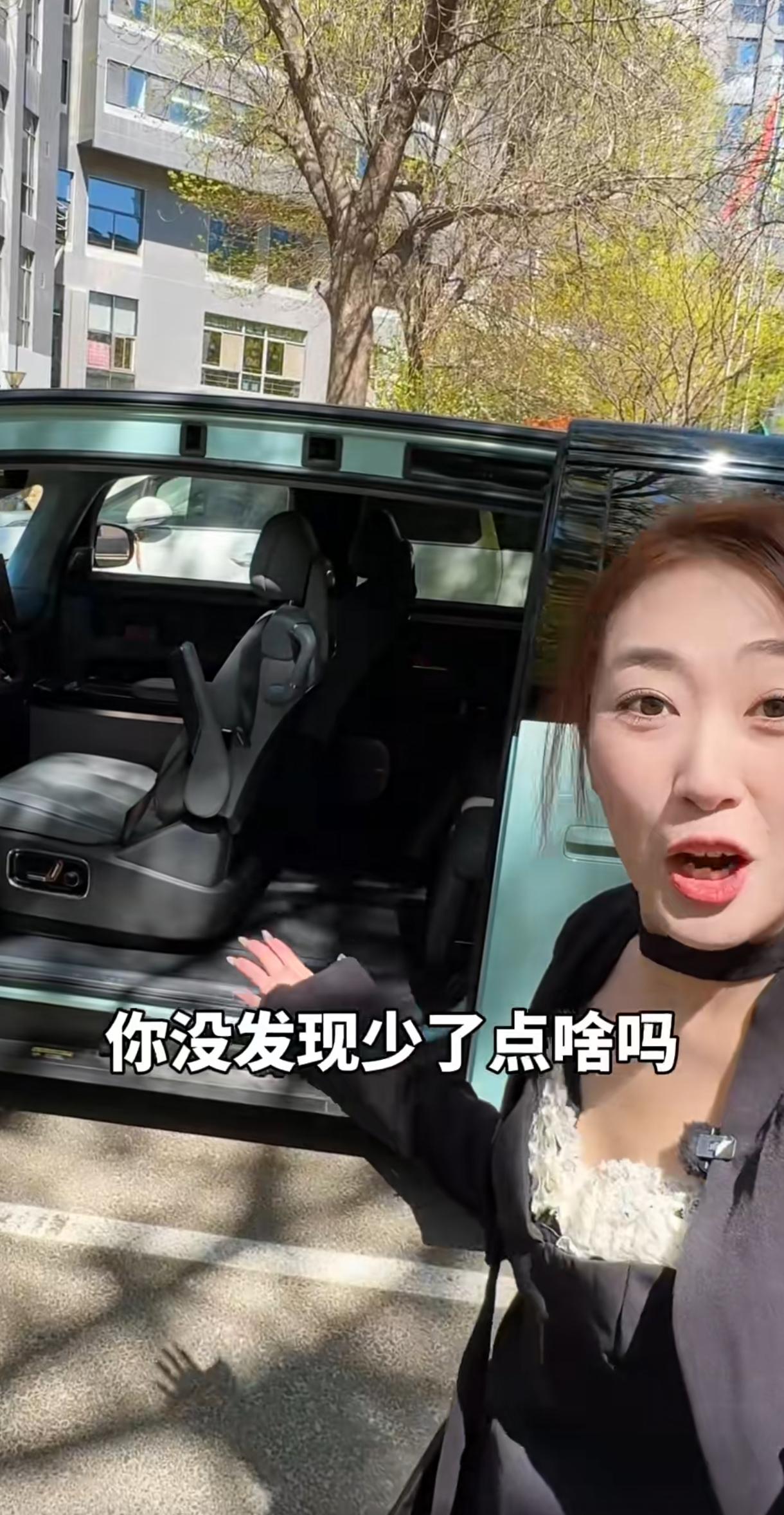 现在的国产新能源汽车玩得太嗨了，B柱都被“玩”没了，还在炫耀。我就想问问，如果是