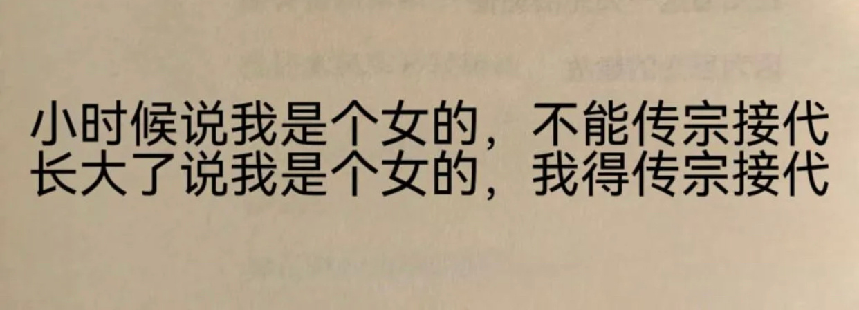 哈哈哈哈哈哈哈哈哈哈哈哈想想也是挺好笑的 ​​​