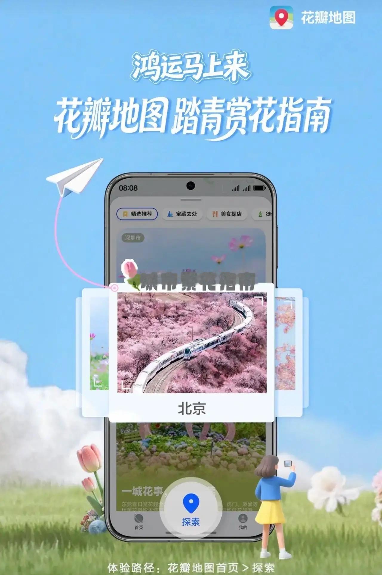 中国三口之家到底拥有多少财富，才算过上了安稳的小康生活？结合民间公认的全国平均水