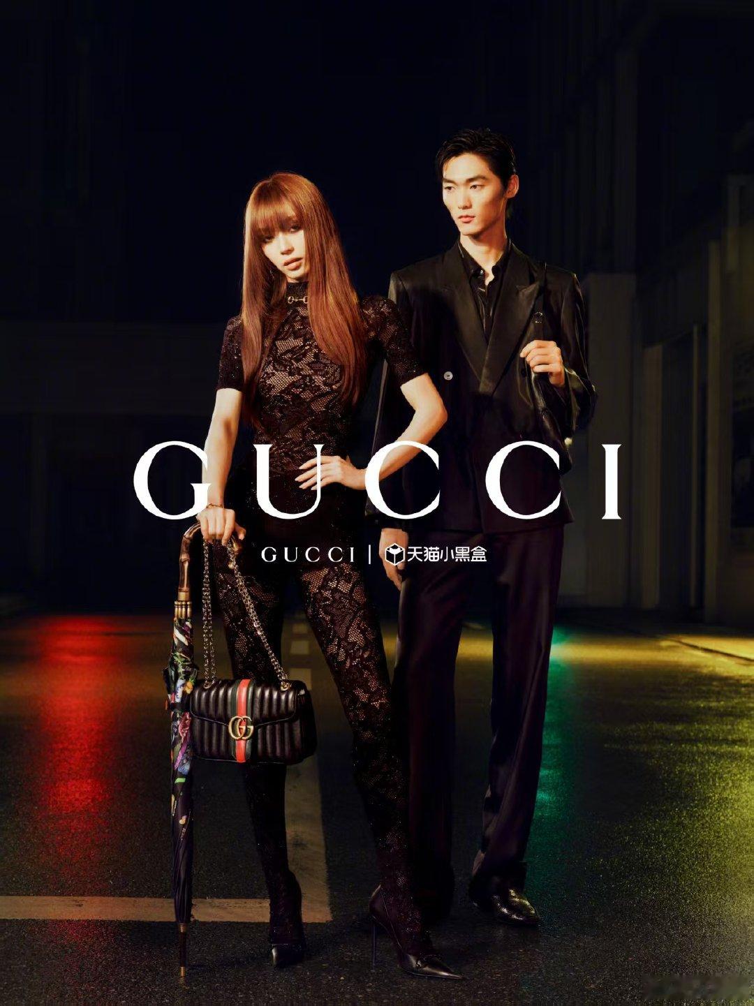 田曦薇蕾丝透视look田曦薇gucci七夕情人节大片 田曦薇Gucci七夕情人节