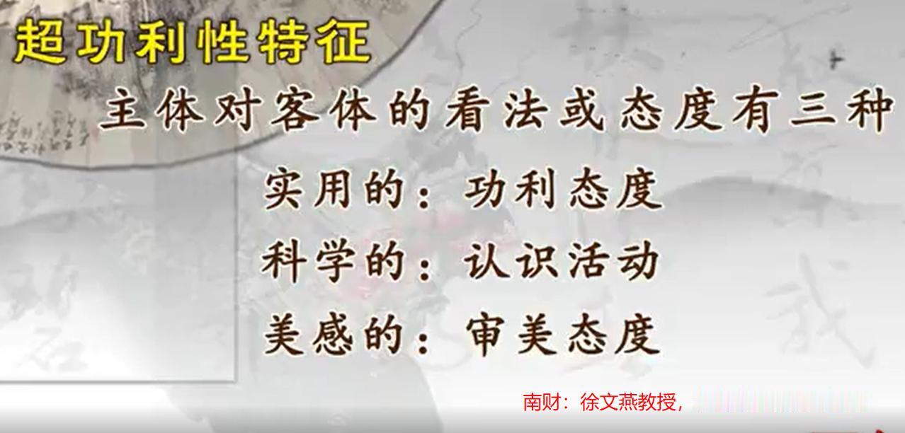 从实用，到科学，再到美学。

我想做个材料科普： 首先，可用性。大海捞针，因地制