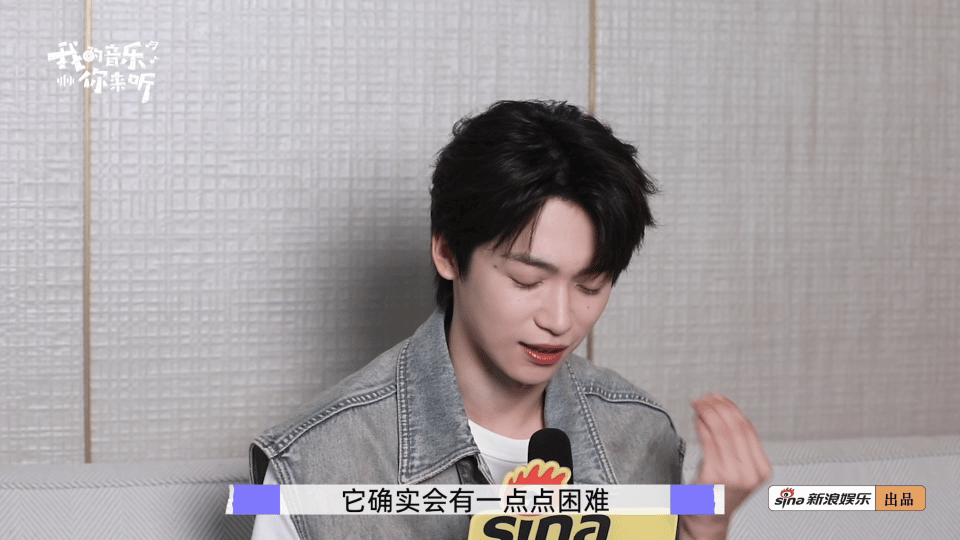 梓渝希望通过音乐重新介绍自己 梓渝第一次音乐节紧张到腿抖 聊起演艺路上最勇敢的事