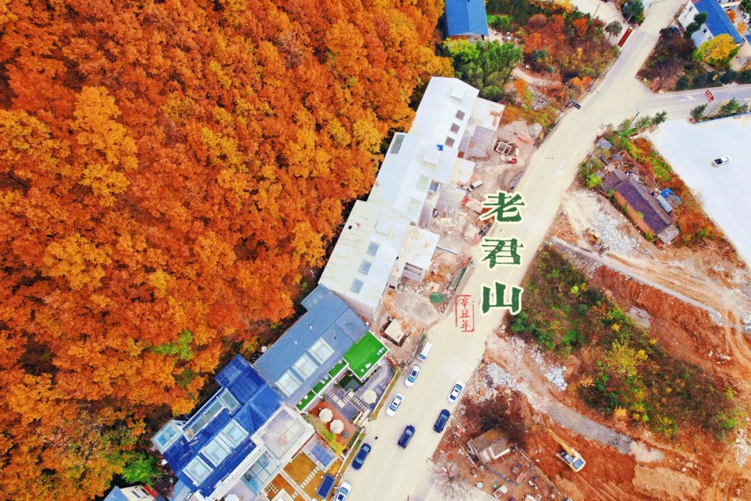 没想到，快30岁了终究一个去老君山看了日出