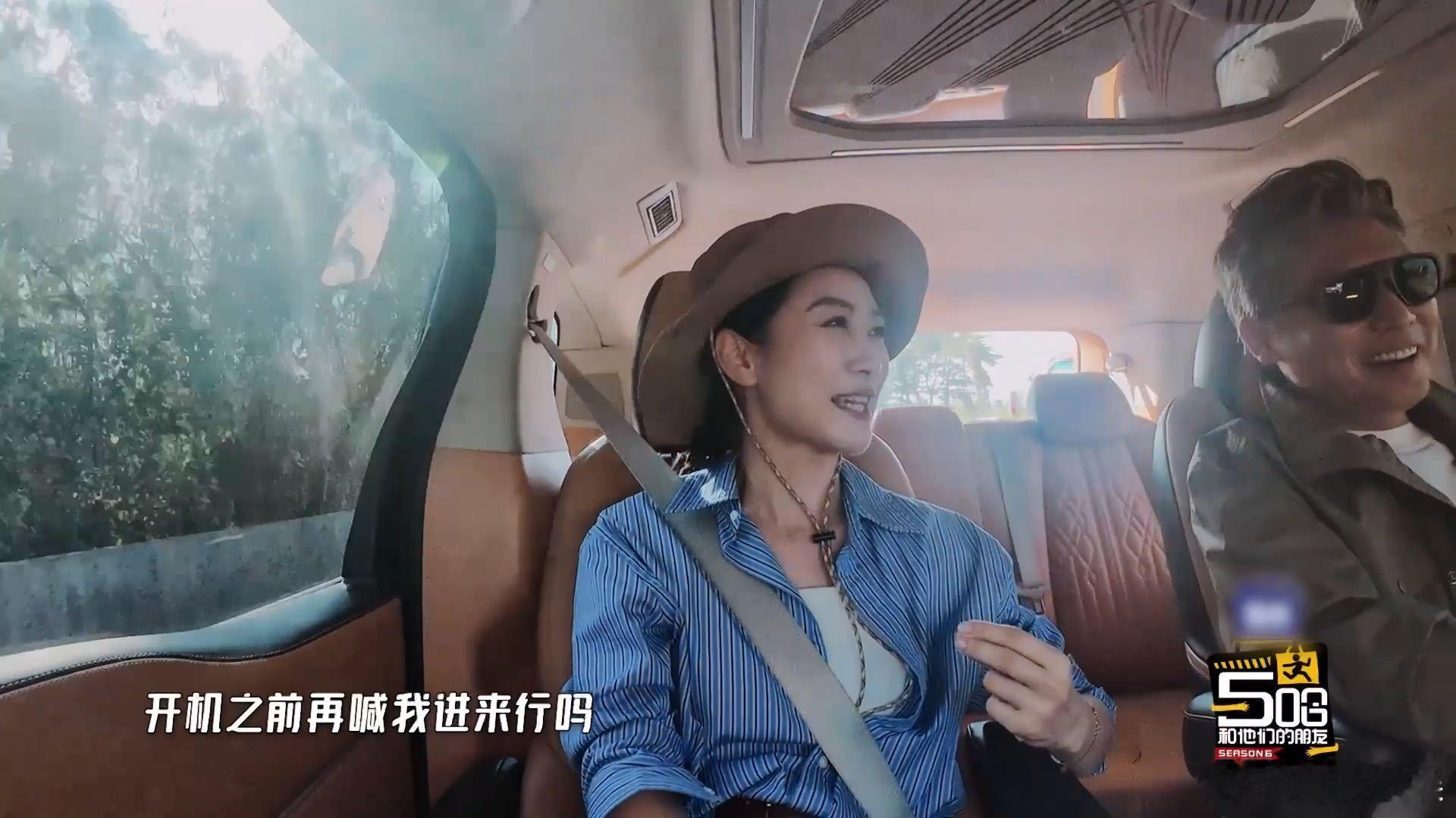 陈建斌拍甄嬛传嫌吵陶昕然说陈建斌拍甄嬛传嫌吵哈哈哈哈哈 陶昕然在五哈里笑曝，陈建