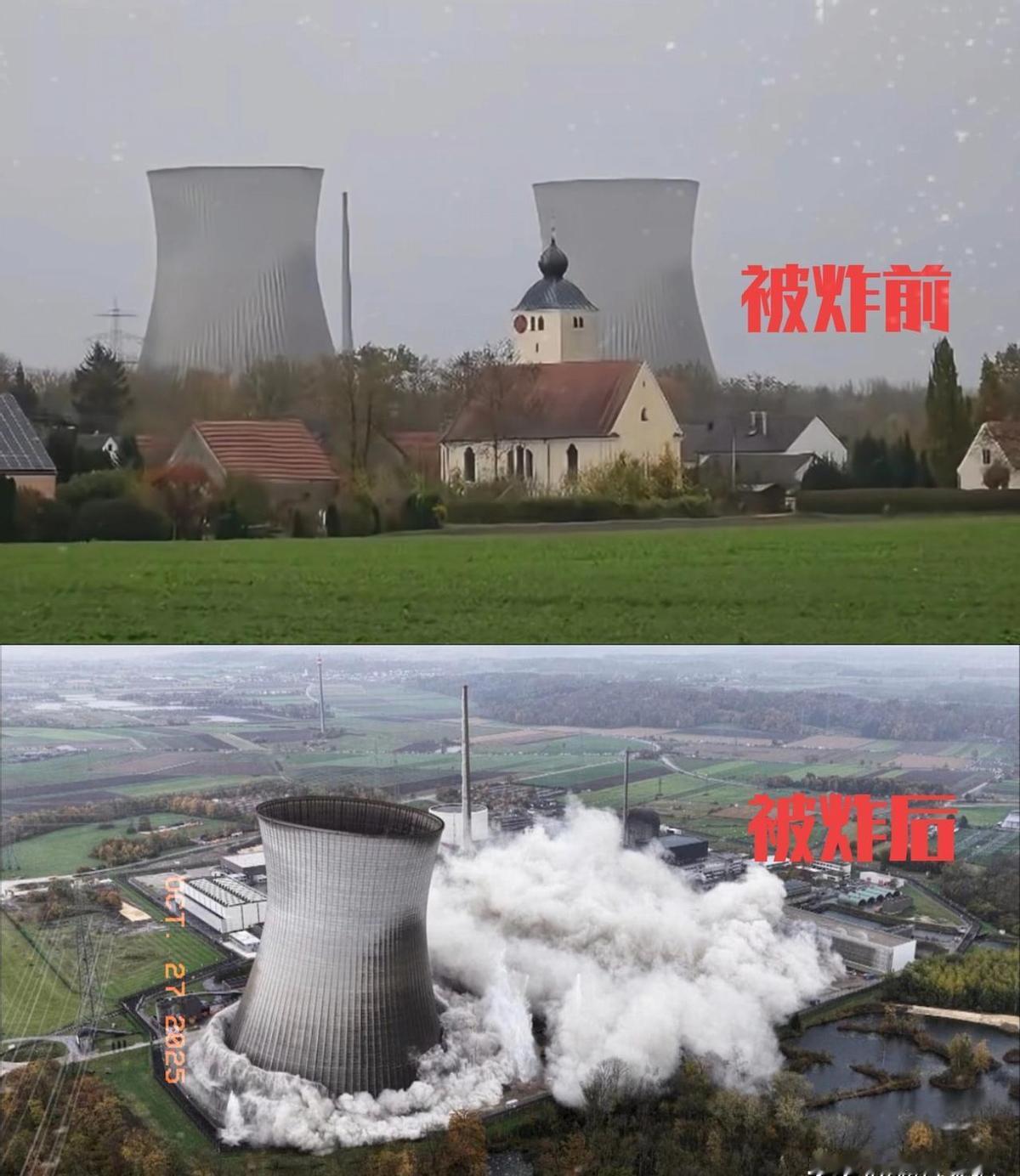 德国拆了核电站，也拆了煤电厂，结果电不够了，又把煤炉子重新点上。
绿色口号喊得响