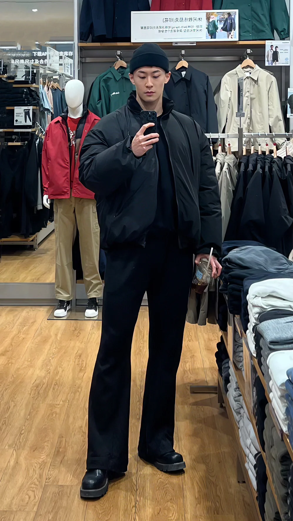 192ootd