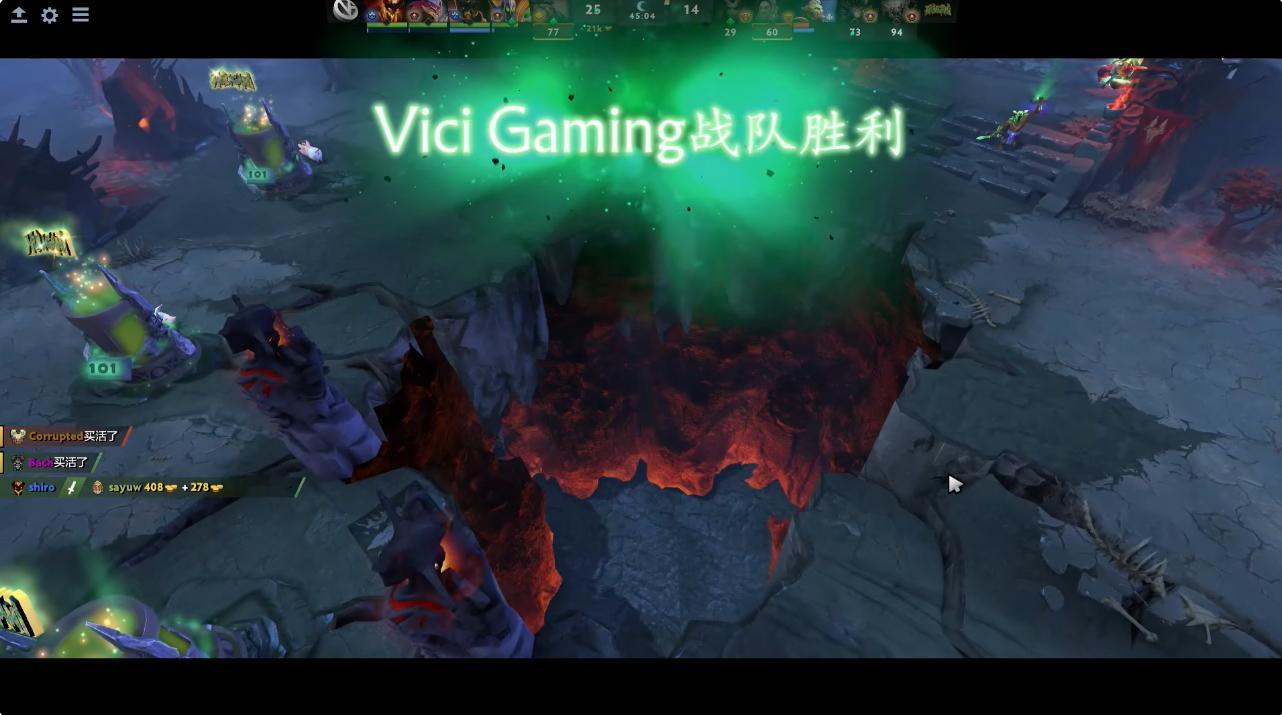 恭喜VG拿下一个小分，双方战成1：1！中期在肉山出现乱流，但依然拿下比赛。Dot