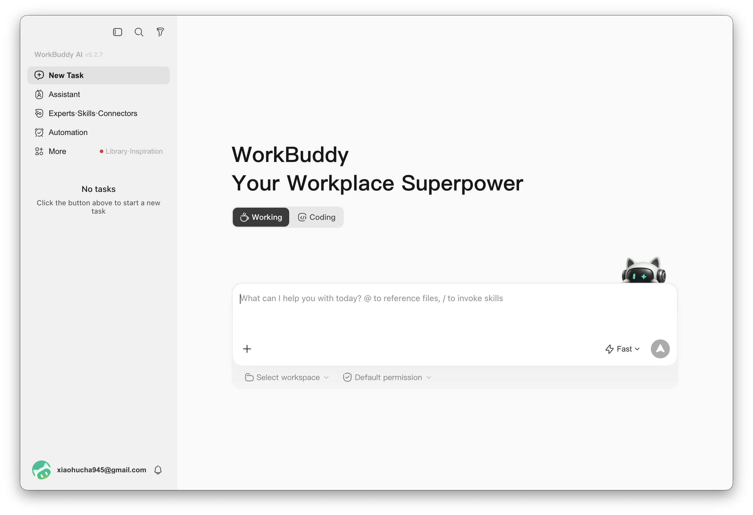 今晚突击学习一下workbuddy 
