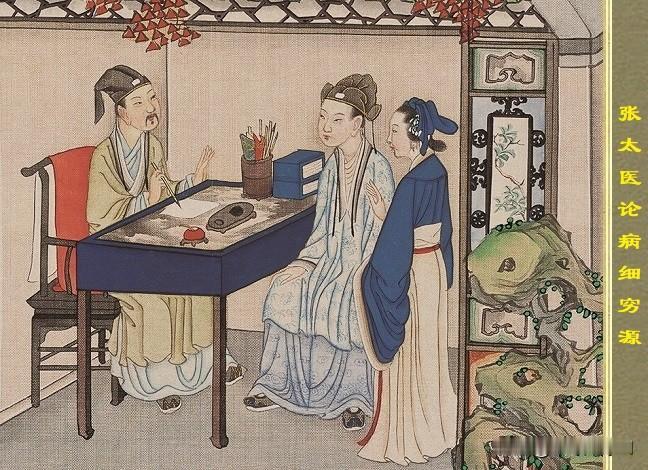 秦可卿生前得了什么病?“月信过期”，就是秦可卿生前得的病。什么意思呢？
第十回“