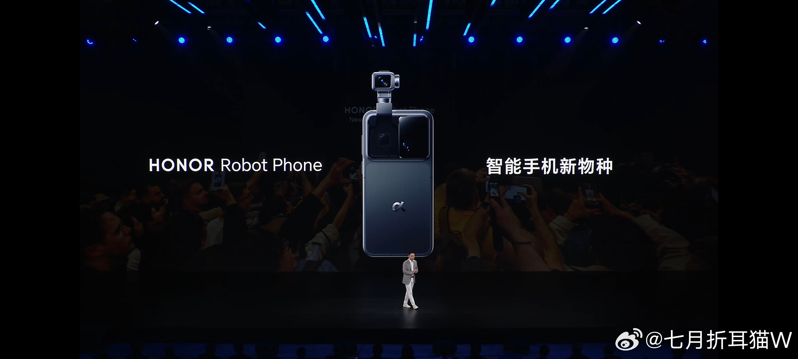 荣耀Robot Phone确实是一次突破式的创新，手机不再局限于那四方之间，AI