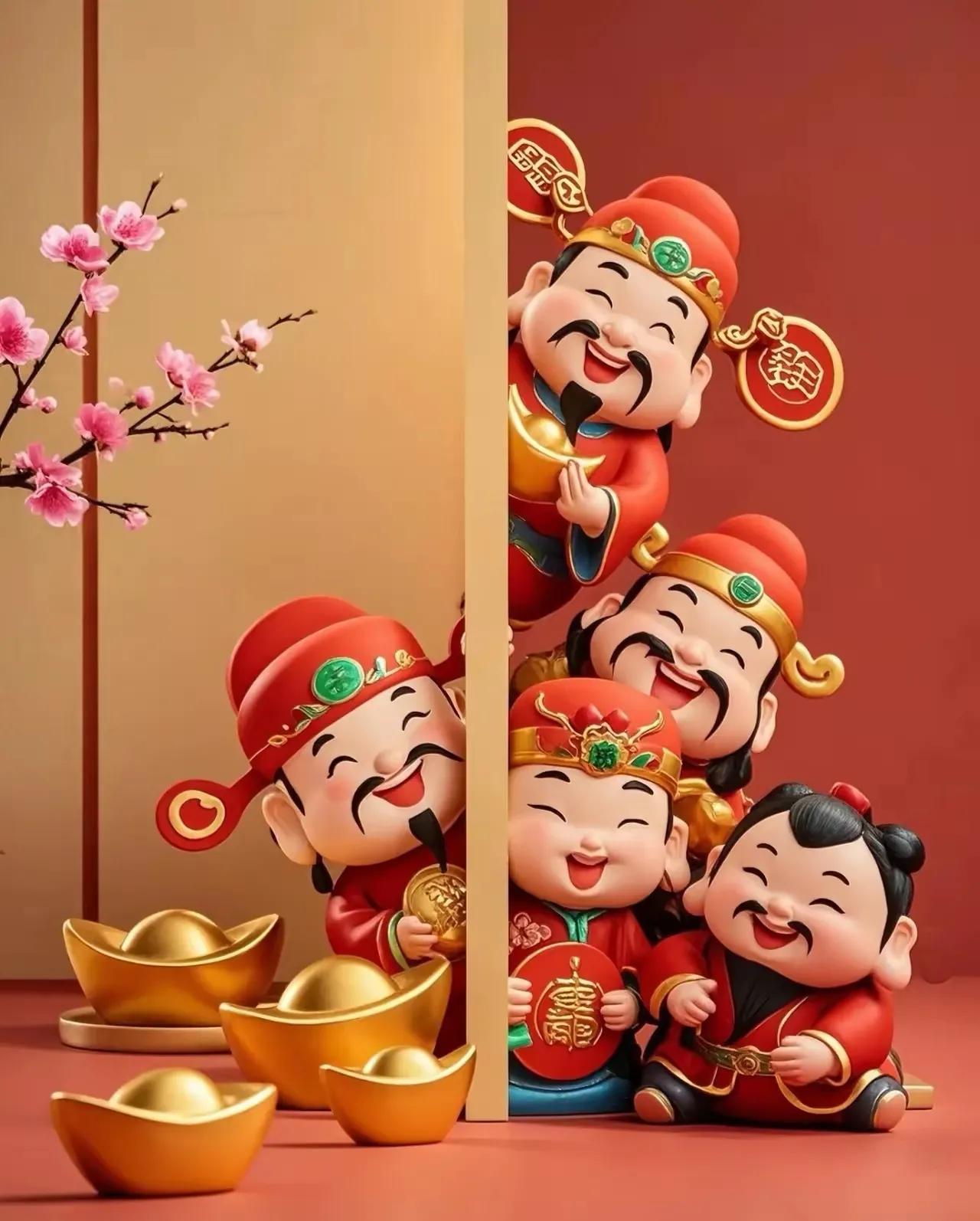 正月初五迎财神，五路财神齐进门

财神到好运到，升职发财双响炮

财神到富贵到，