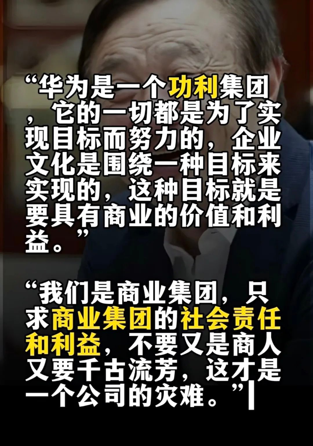 真正的常识是指一个人在相当广泛的人类事物中行事时，能够不犯严重错误。在投资中，常