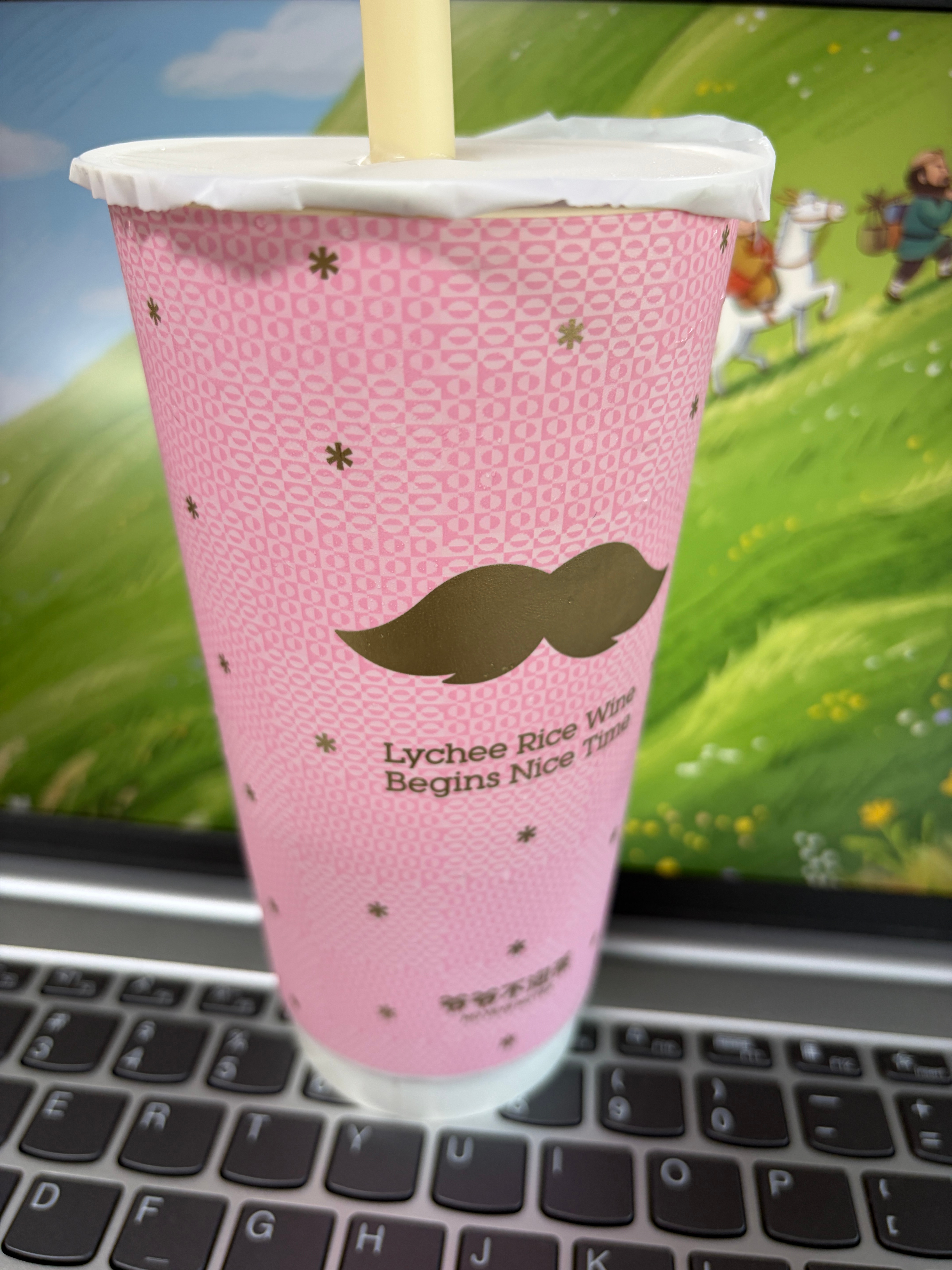 10万杯免费奶茶过端午 还是荔枝冰奶好喝 