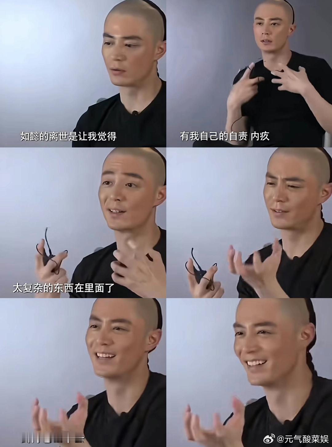 #周迅说大家考古如懿传开心就好#如懿去世，渣渣龙掩饰不住自己的笑意哈哈哈哈哈哈哈