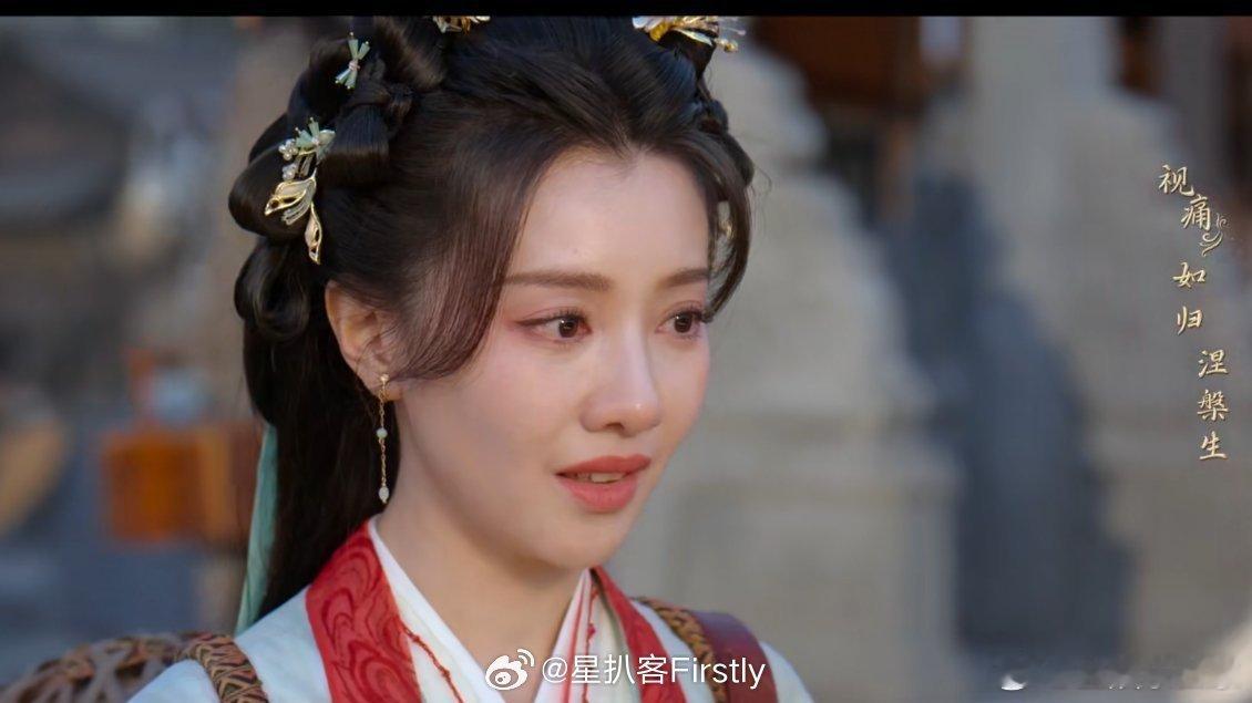 陆千乔失忆陆千乔辛湄重逢佳偶天成HE实锤！含泪看完最后的乘船名场面 