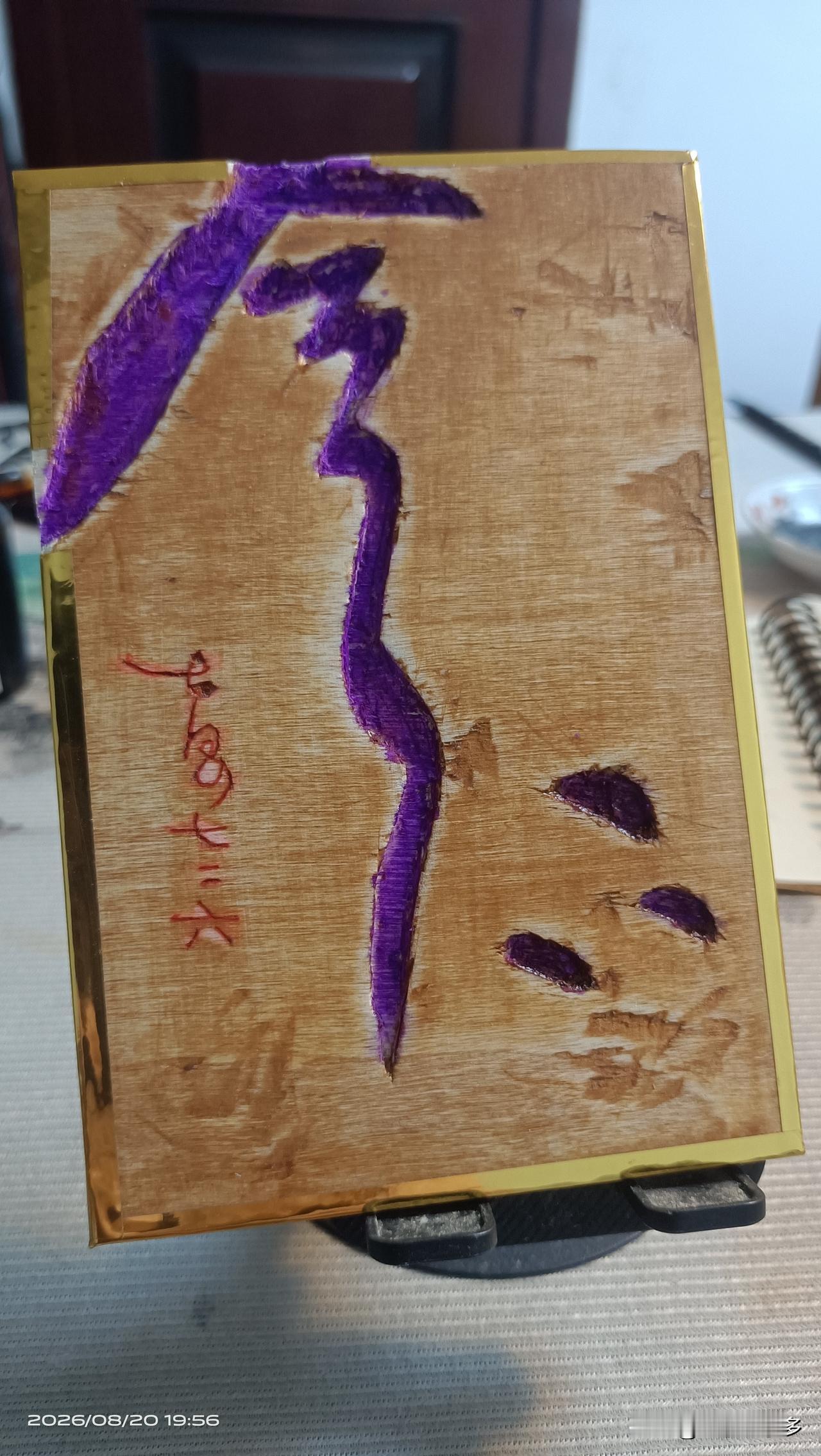你开心吗？一个人在武汉打拼，孤独吗？
我有一个问题，假如你没有交心的朋友，没有相