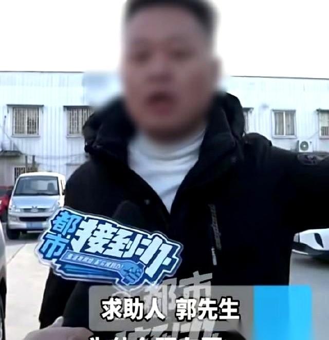 想退定金？可以啊，你先把车开过来。
我听到这话的时候，人直接就懵了。
大哥，我就