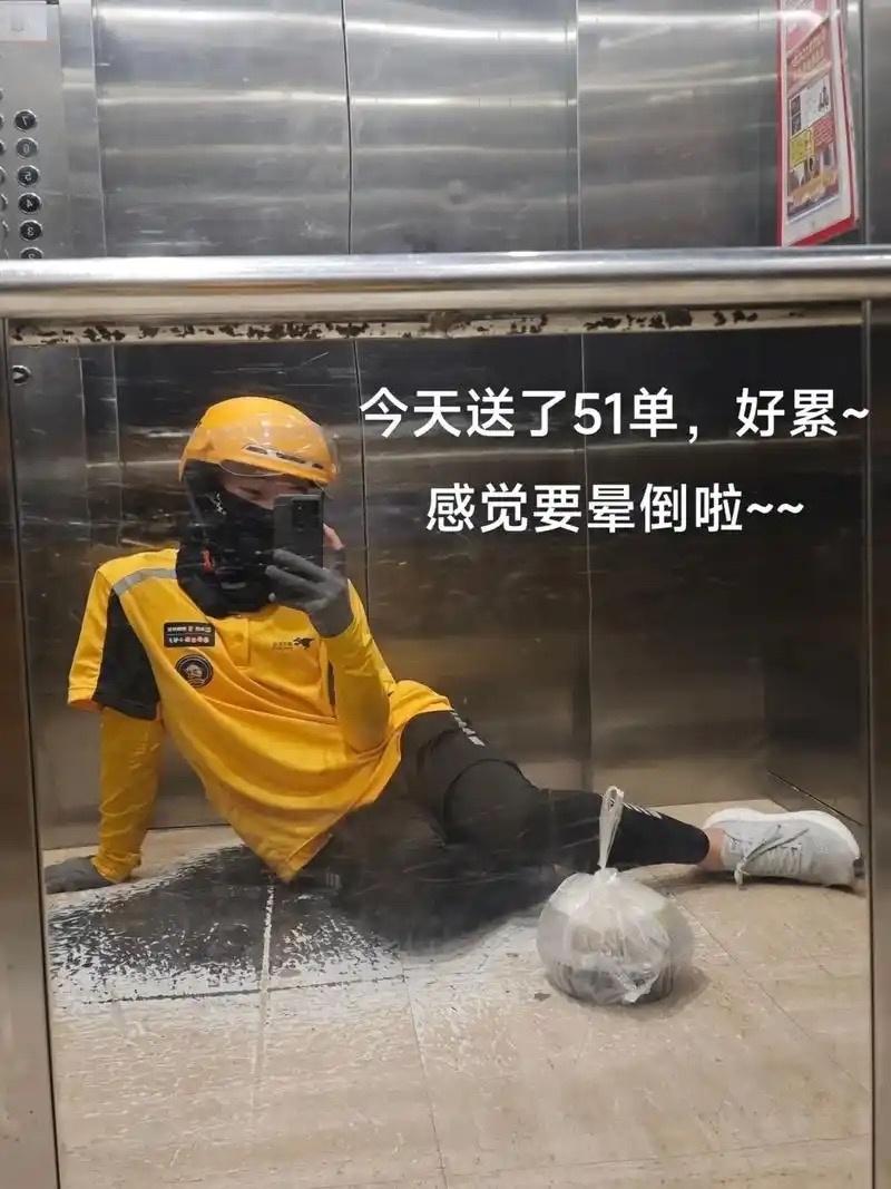 快递停运马上是不是外卖骑手也都回家过年了，没有你们这个年才是真的难过