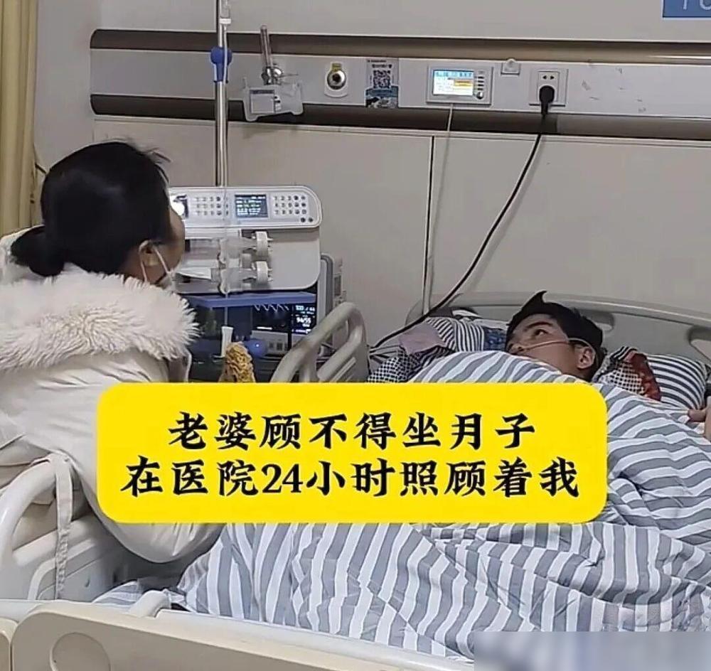 各位亲朋好友，我是杨小龙

这是38岁江西快递小哥杨小龙留给亲友的最后一句语音开