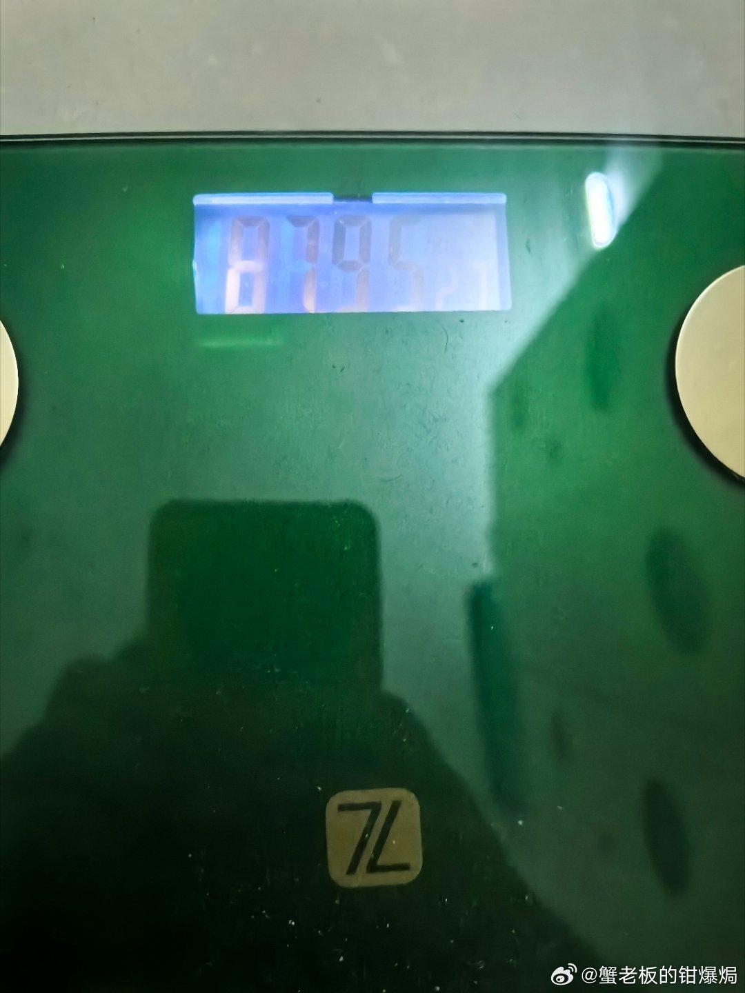 意思一下，也叫到了175斤了