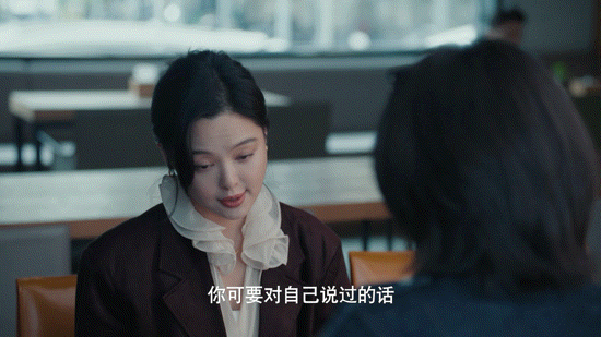 辛芷蕾女神演了女神 辛芷蕾一出场，唐盈盈就活了！专业气场与共情力，拿捏得死死的！