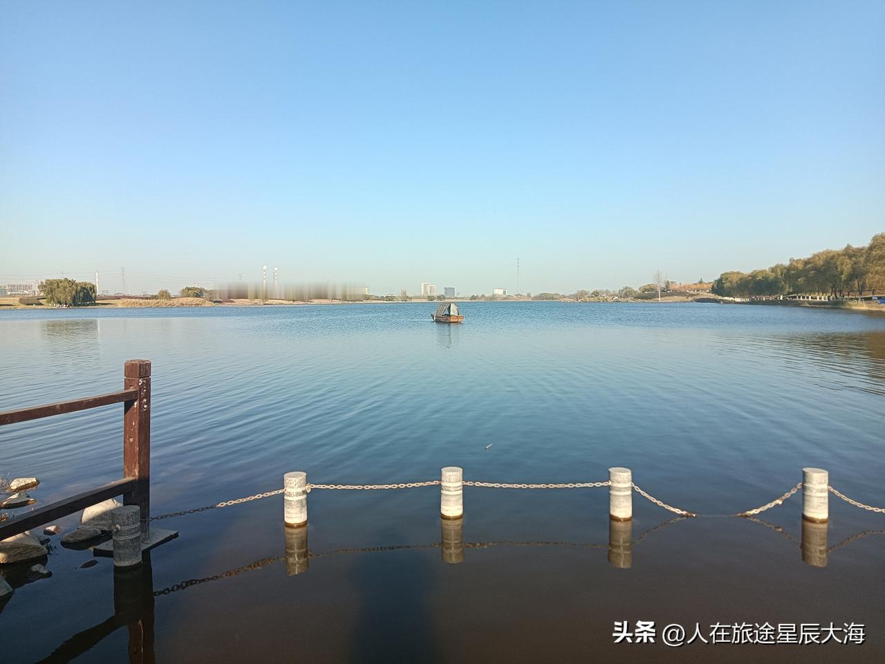 好天气就要看好风景！周五，到西安湖走走，看看广阔的渭河湿地的阳光普照！这两天，是