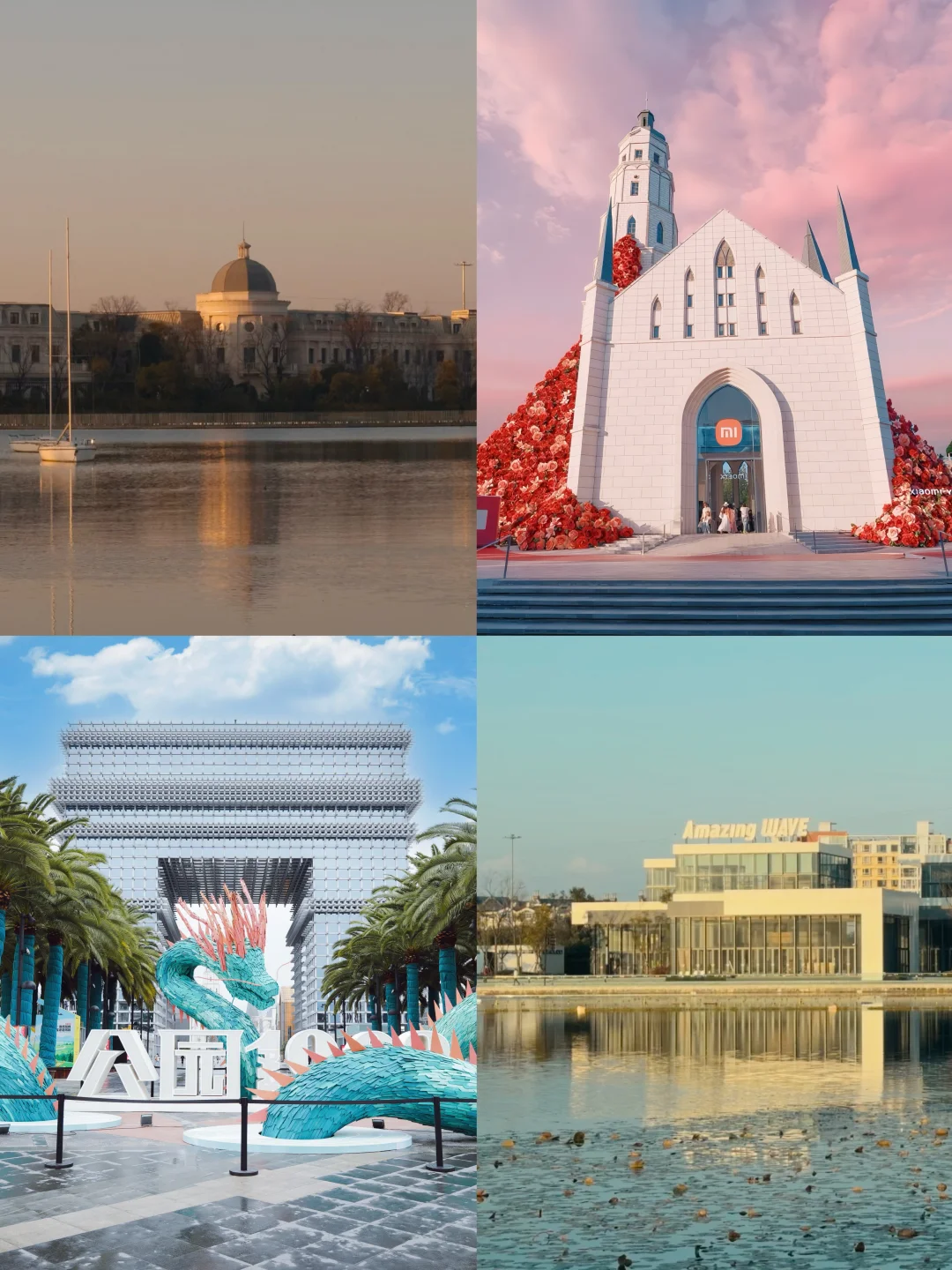 昆明人假装在欧洲✨1903拍照保姆级攻略