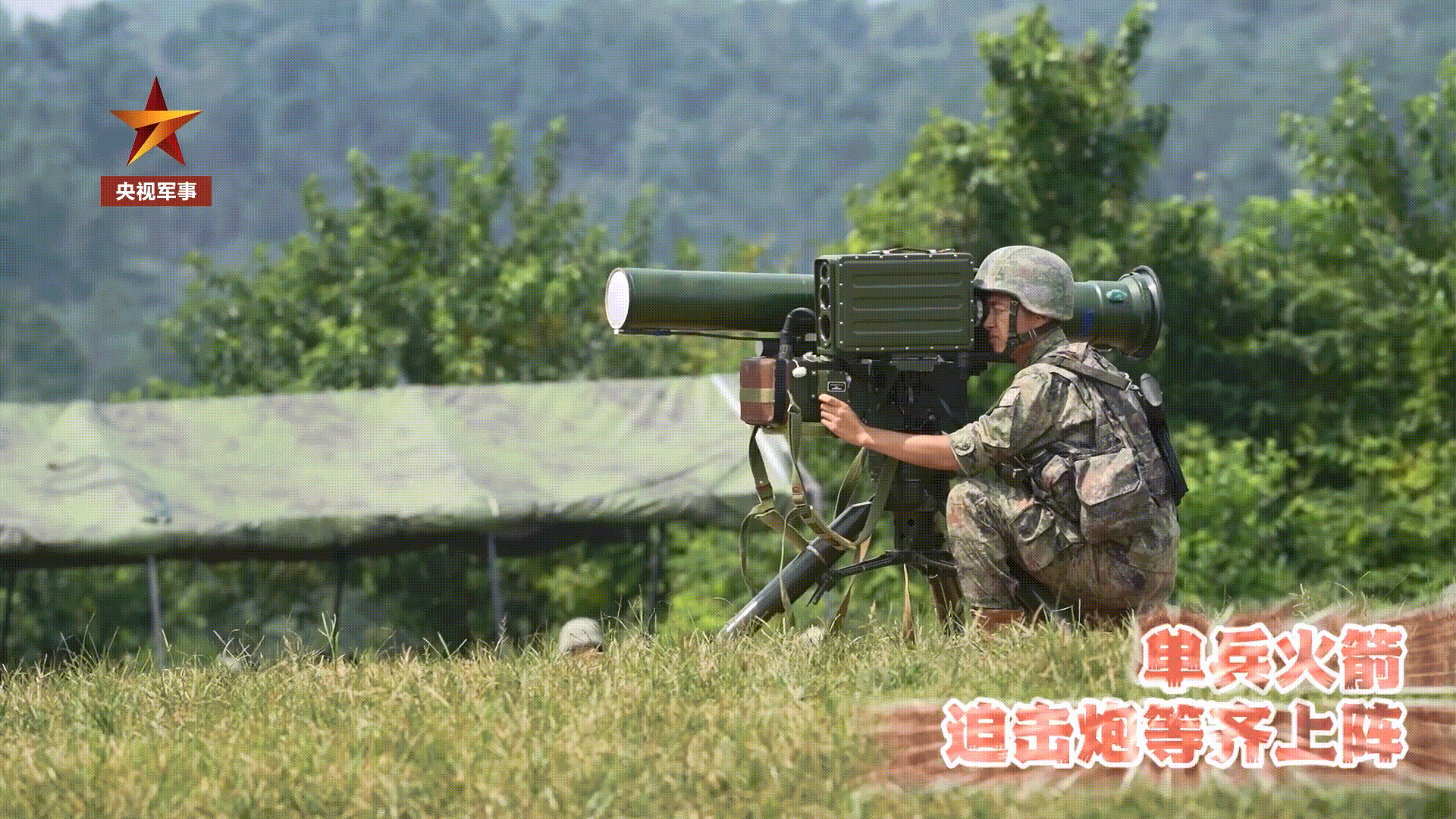 #动图# 冷知识：HJ8修正轨迹用的是燃气舵，燃气舵叶片插入喷嘴[干饭人] ​​