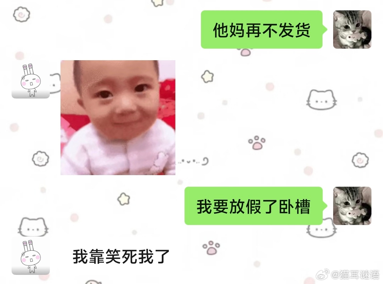 墨丘里你还记得cp线下预购的娃娃吗