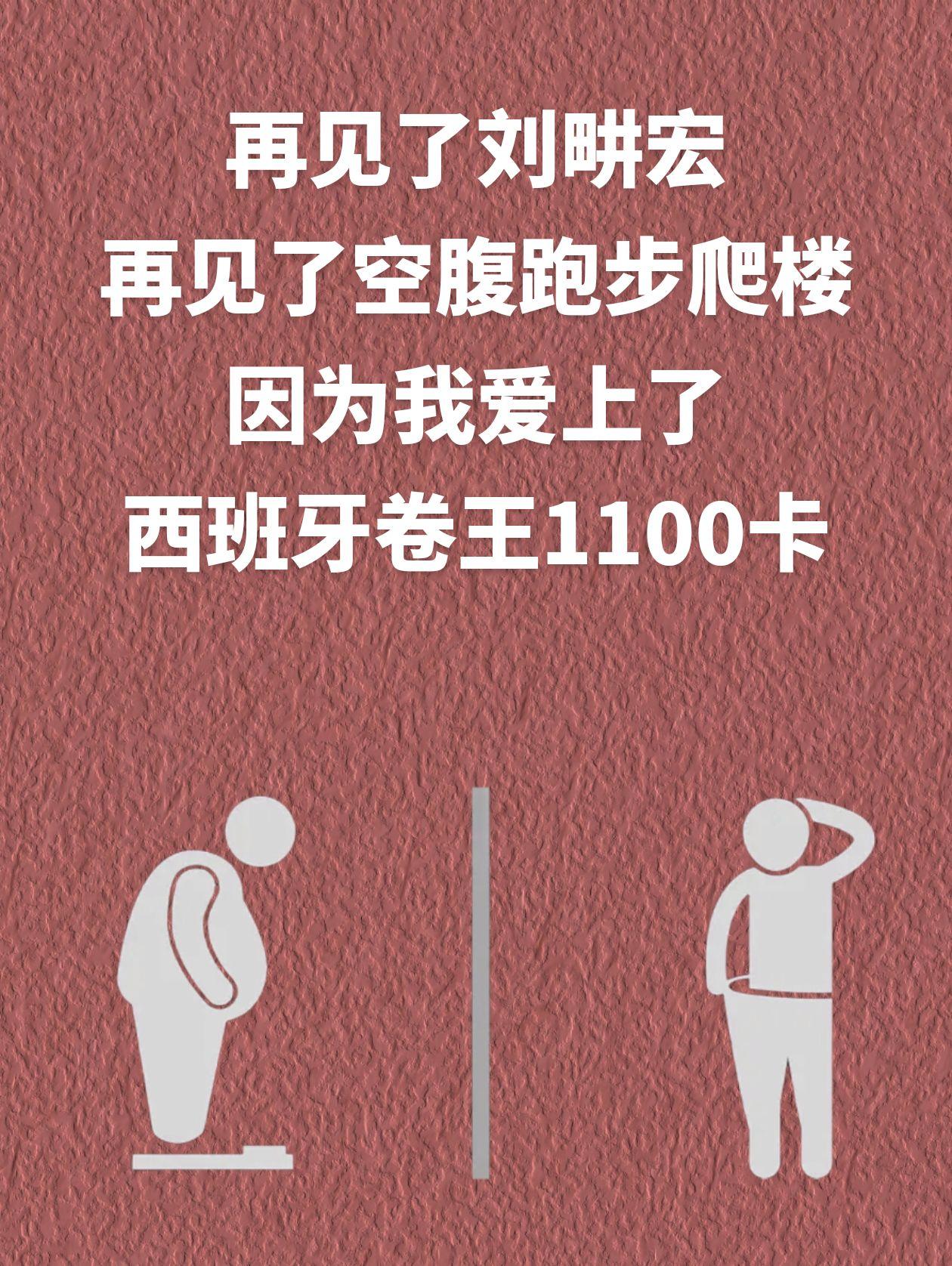 清晰的答案来自于行动，而不是空想，自律起来，明确目标，砥砺前行