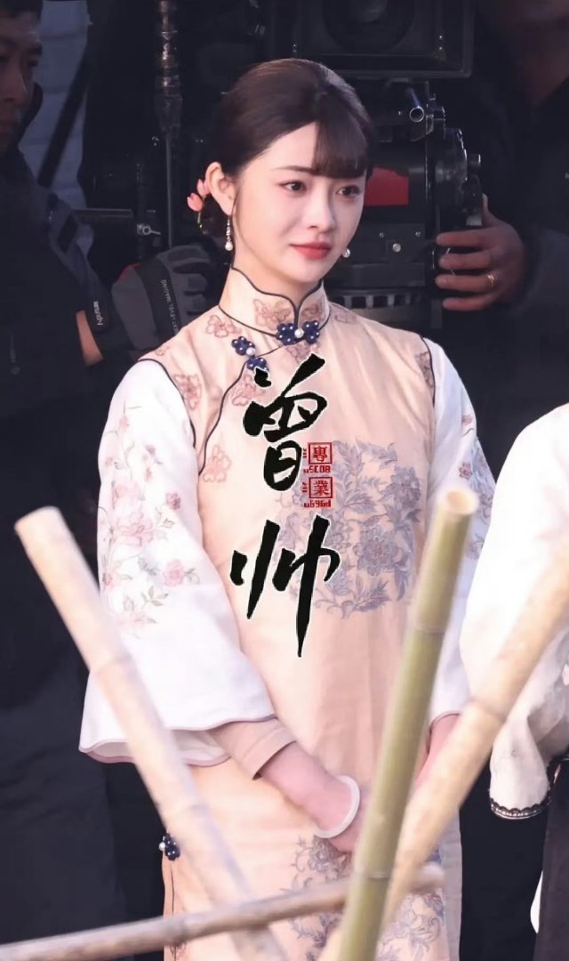 天啊太适合民国妆造了 周洁琼在玉簟秋剧组多待几天吧 