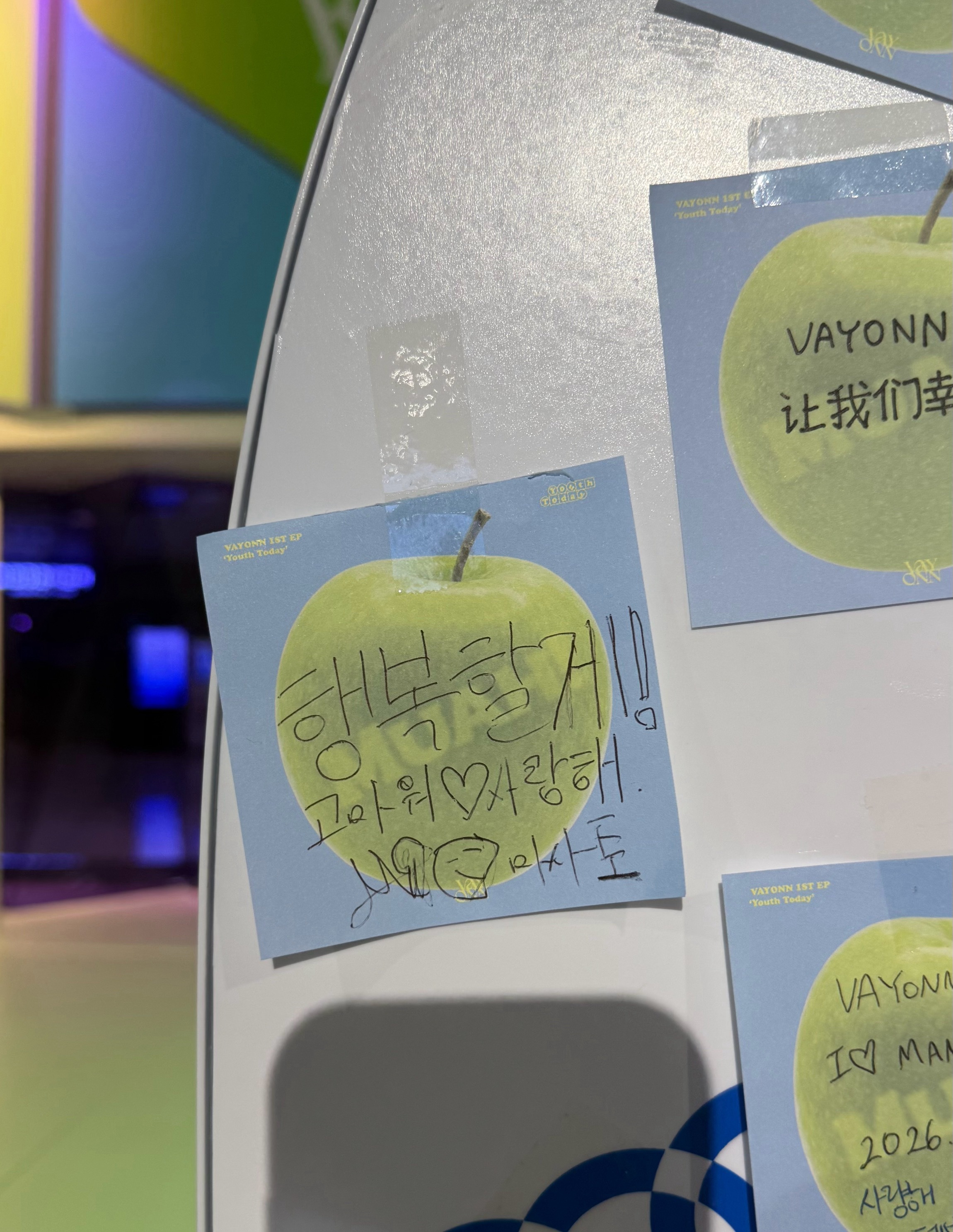 Masato  “我会幸福的！谢谢♡我爱你们”— 마사토 