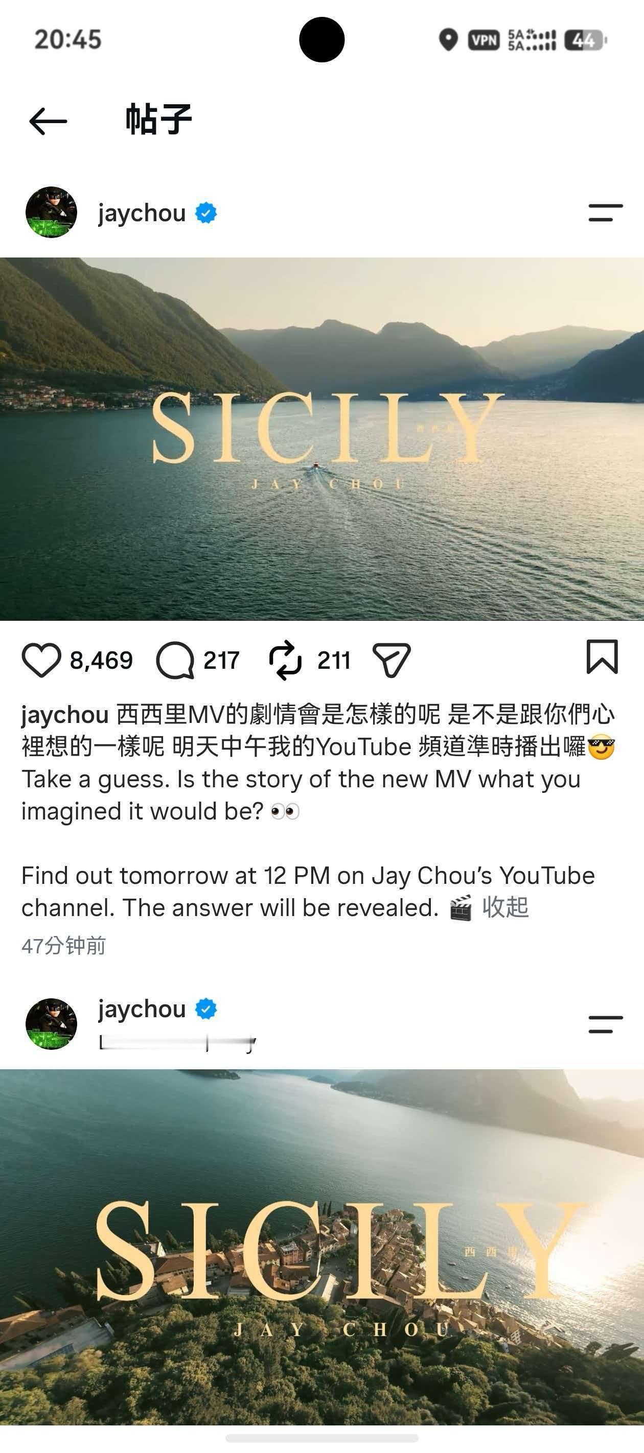 周杰伦 杰倫：西西里MV的劇情會是怎樣的呢 是不是跟你們心裡想的一樣呢 明天中午