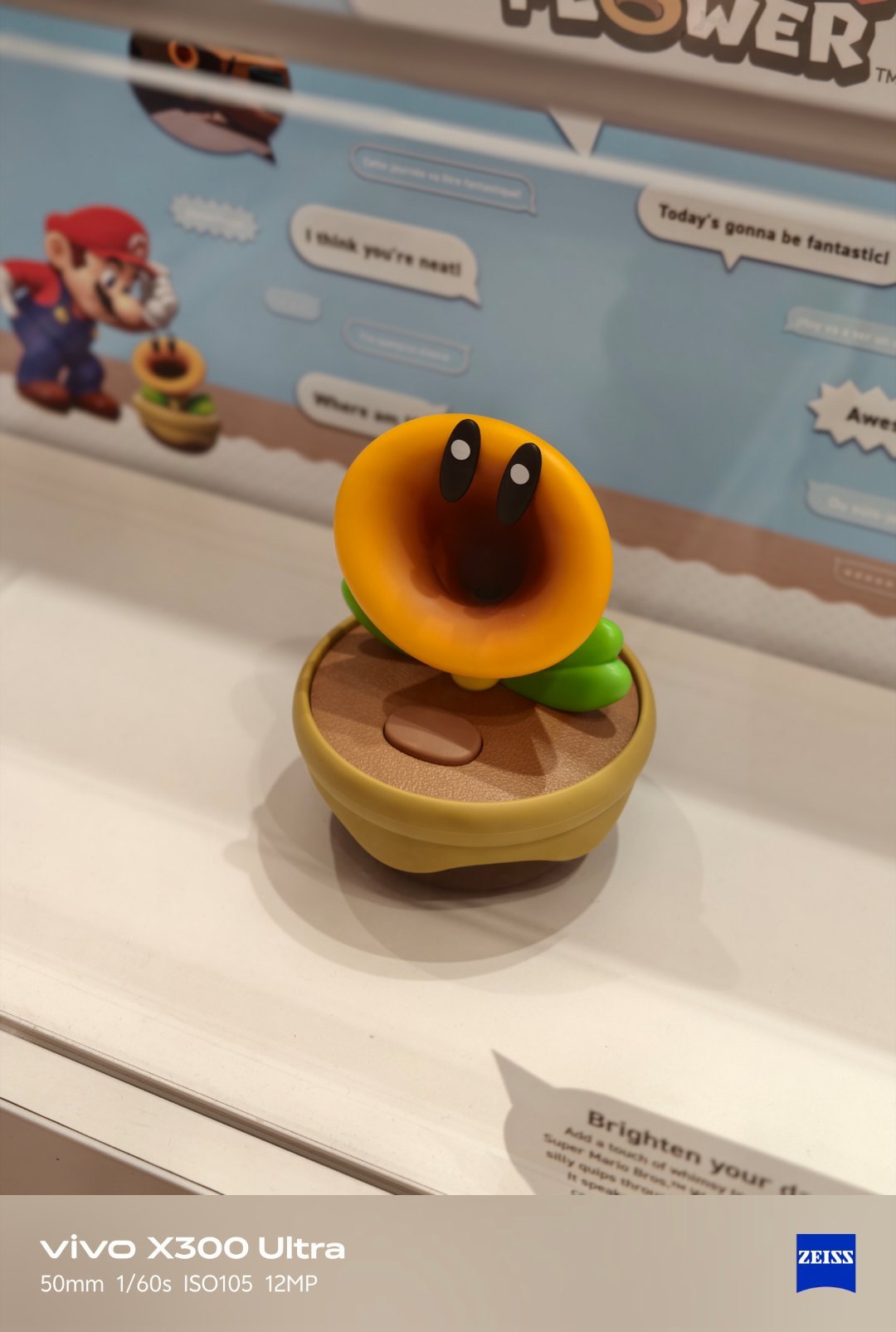 很想买回来主打一个吵闹。 