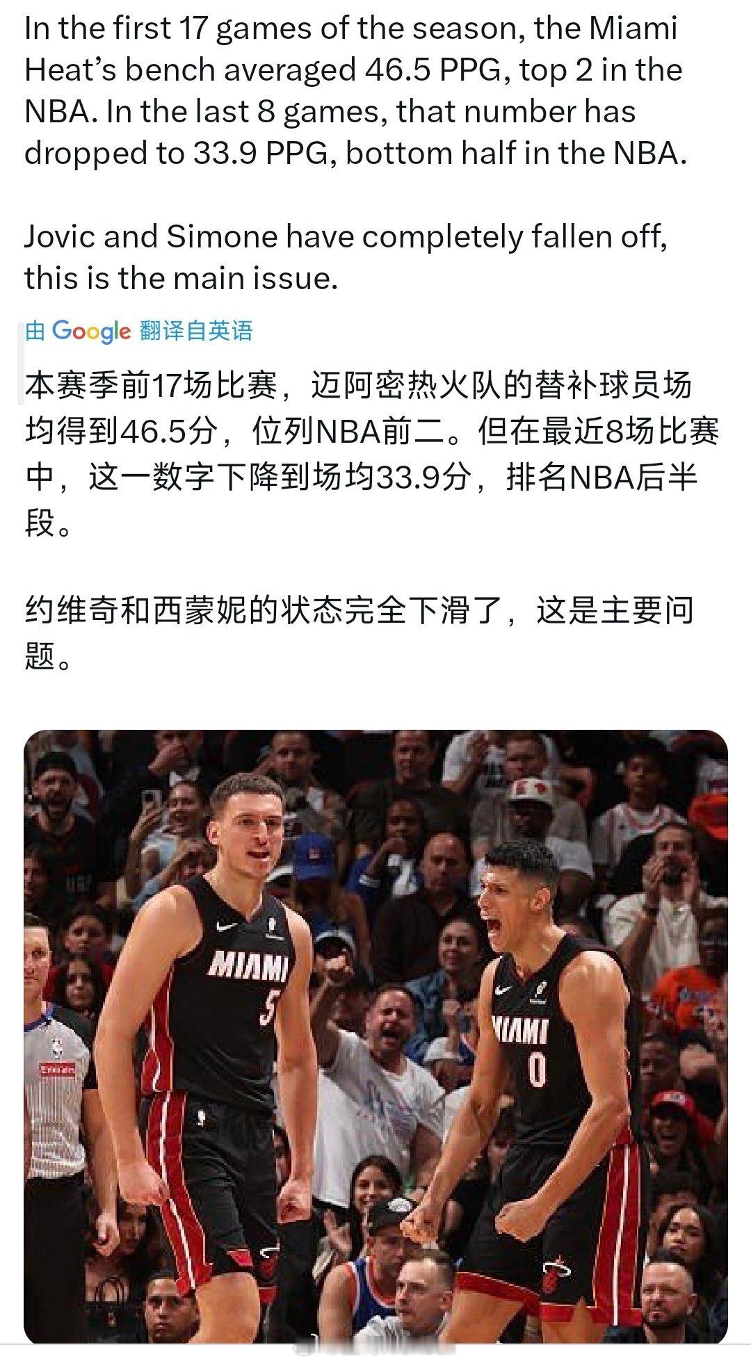 我已经开始想念彬彬了