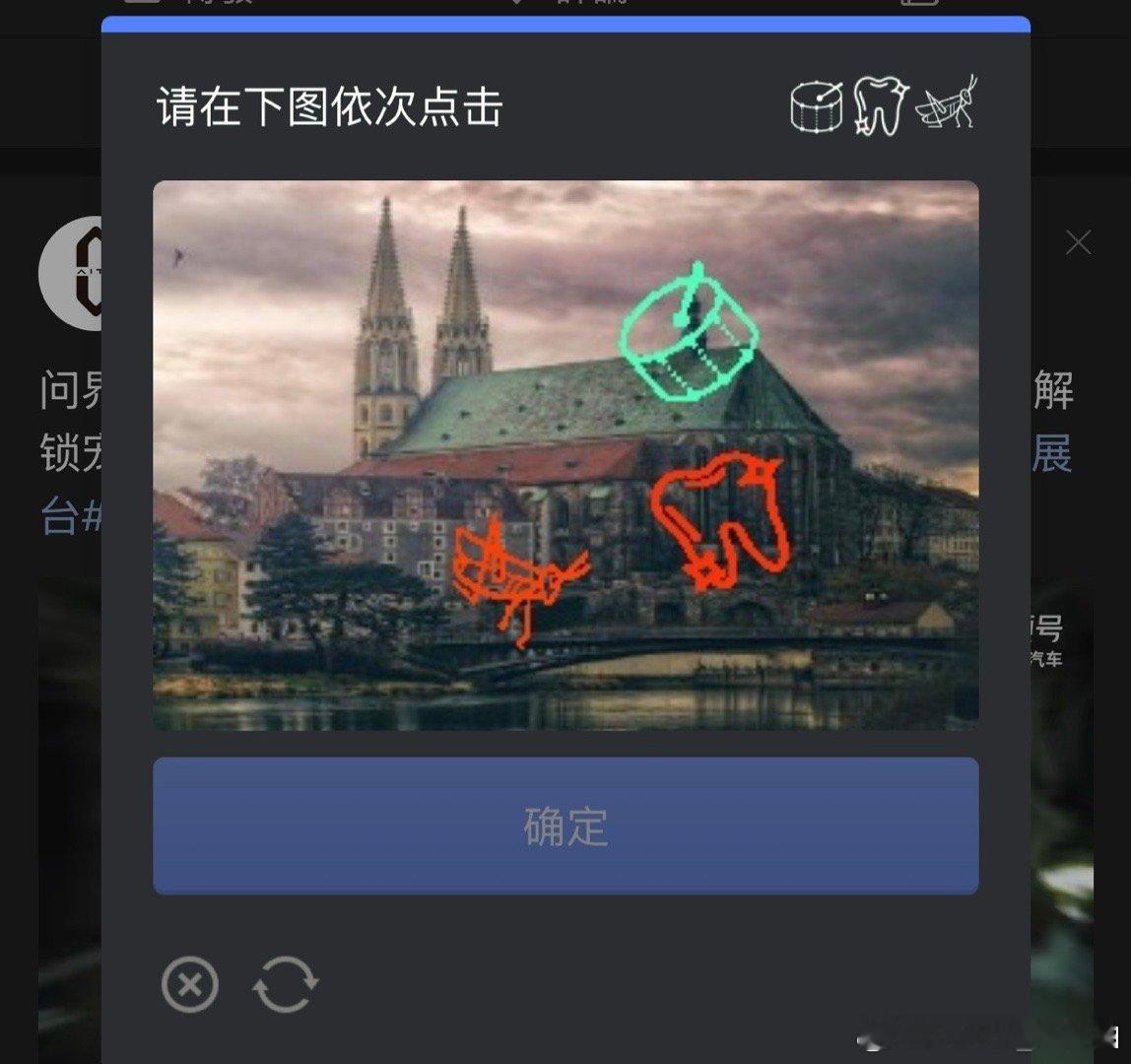 为什么我的围脖每天都要验证！！点赞要验证，转发也要验证，好烦啊[抓狂]我又不是死
