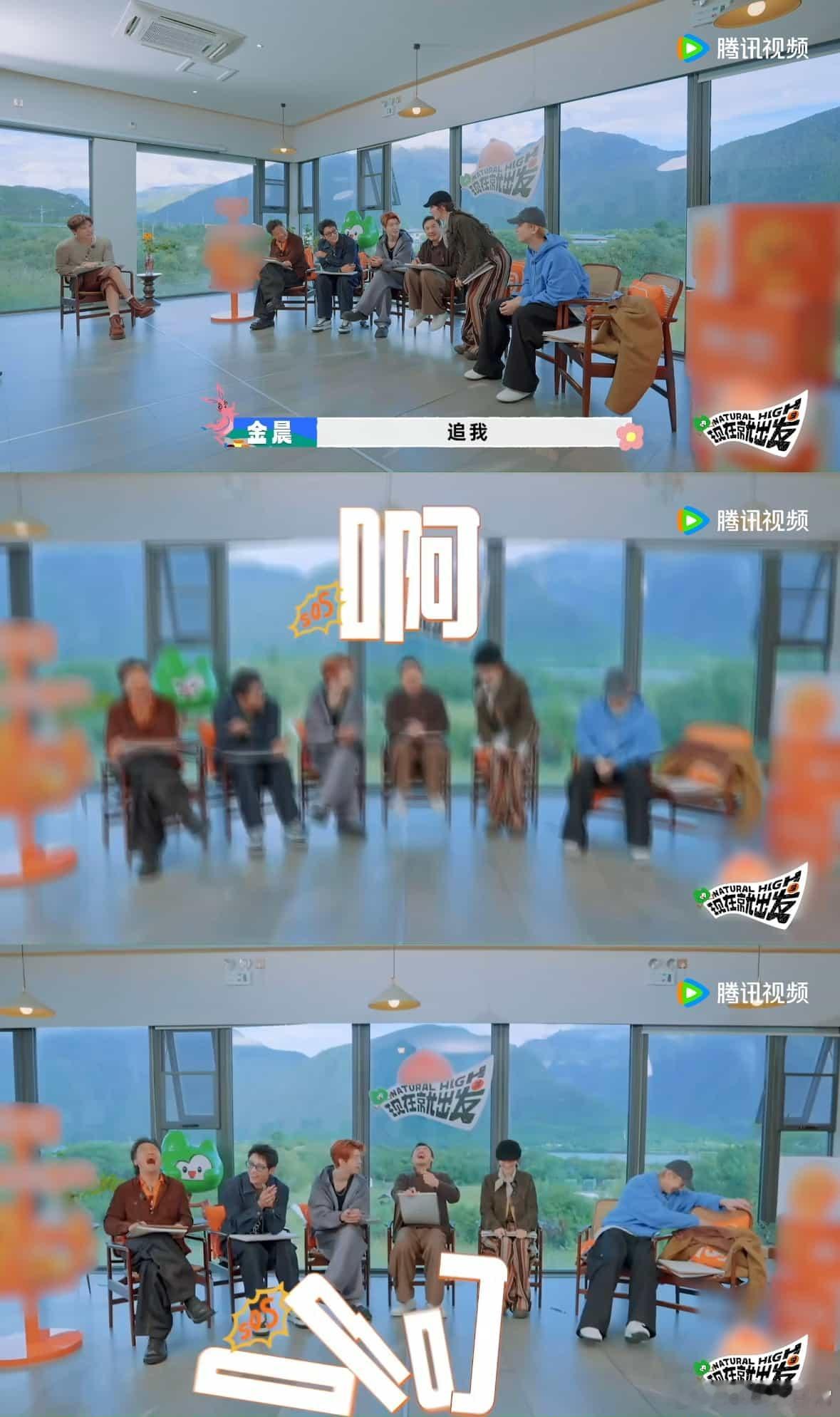 金晨对王安宇撒娇别追篮球了哥哥现在就出发王安宇问大家谁的追求方式最疯狂，金晨果断