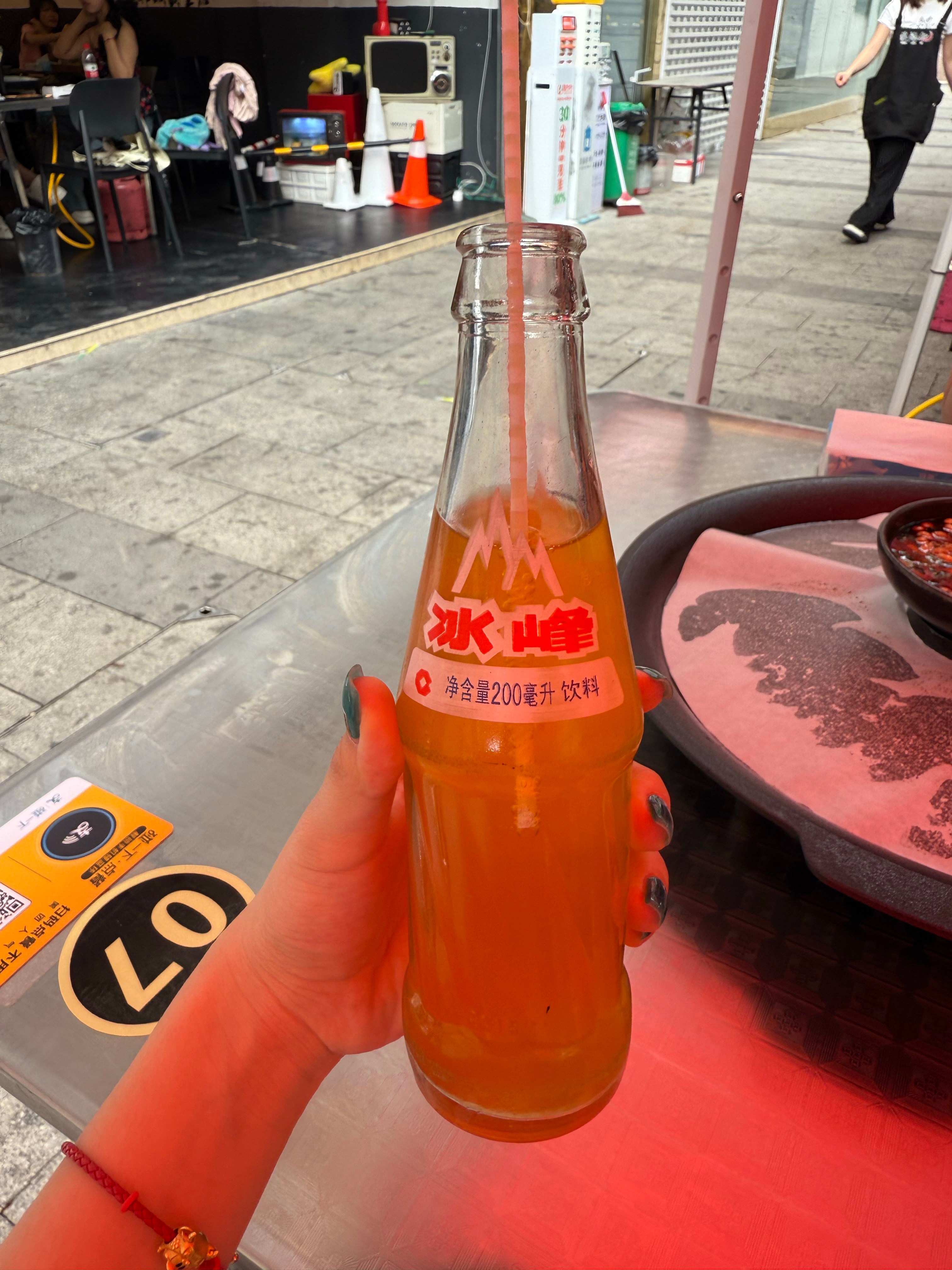 plog来啦贵阳 ​​​