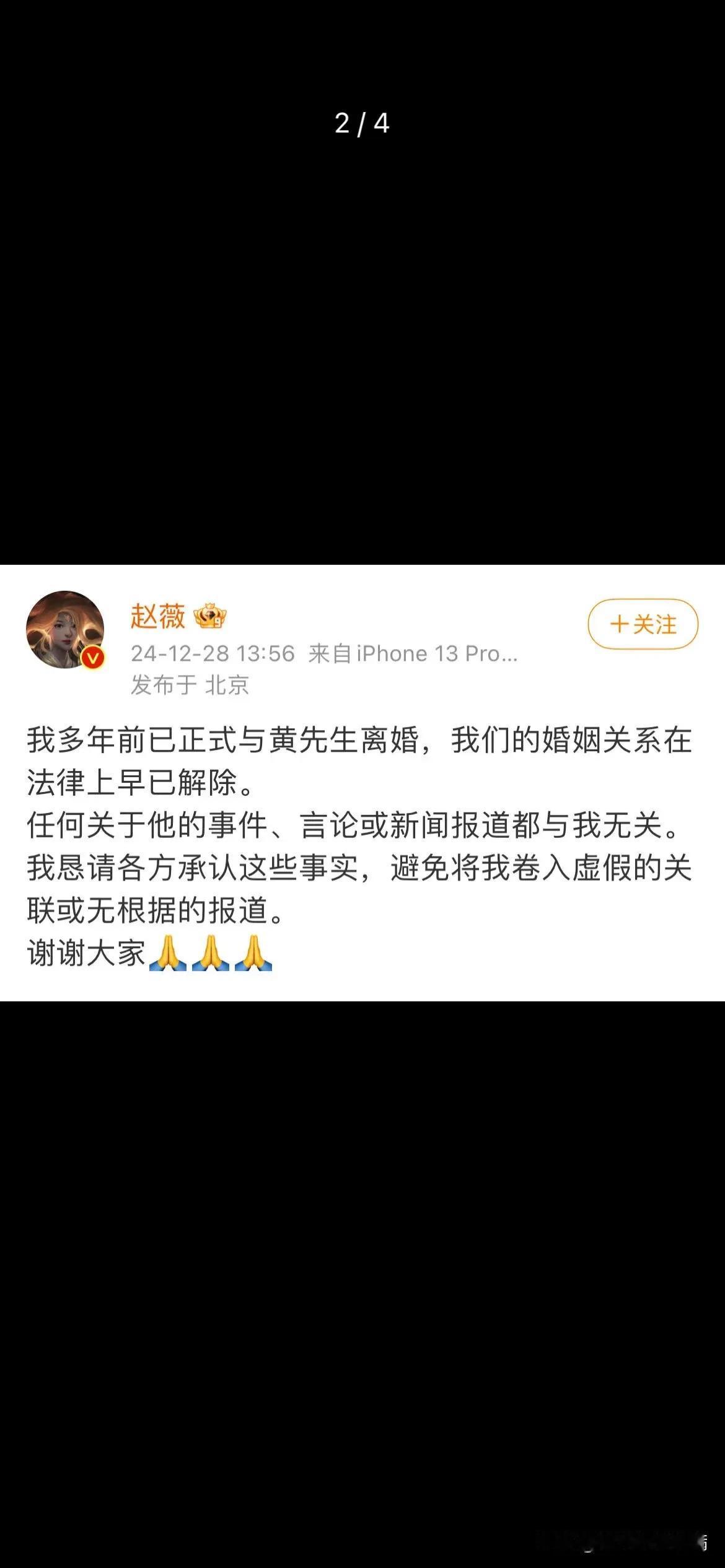有得有失，得到什么，必须要付出什么。
这个应该是真理。
茨维格说过，所有命运的馈