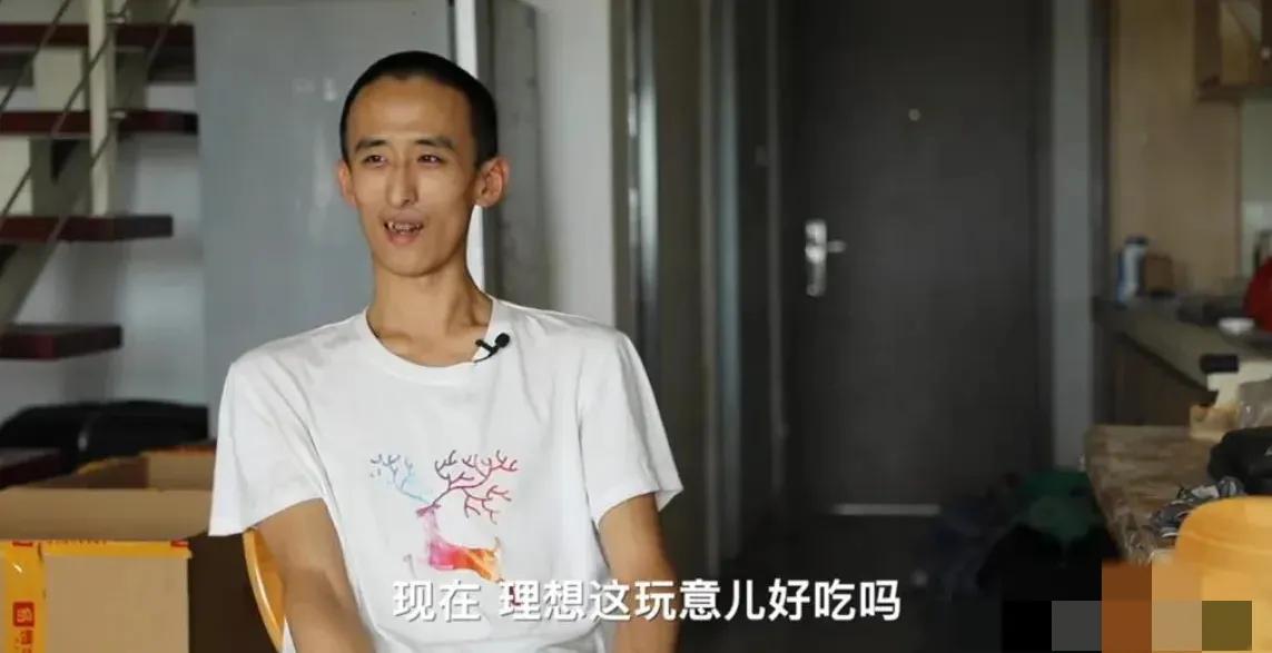 2005年神童张炘炀震惊全国，他10岁读大学，13岁升硕士，16岁读博士，但是，