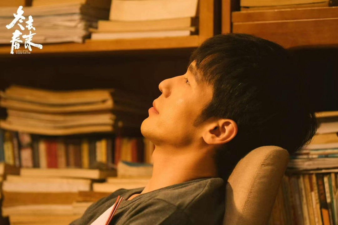 白宇前一秒上岗下一秒失业白宇到15集写出第一个剧本 老师的认可是一道光，导演的要