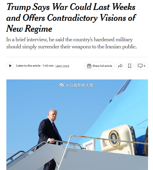 3月2日，美国总统特朗普表示，如果有必要，美国军方打算将对伊朗的攻势持续四到五周