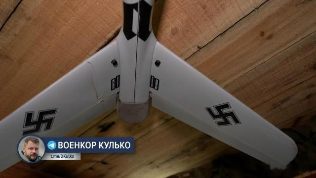 俄军在塞维尔斯克缴获的乌克兰无人机 