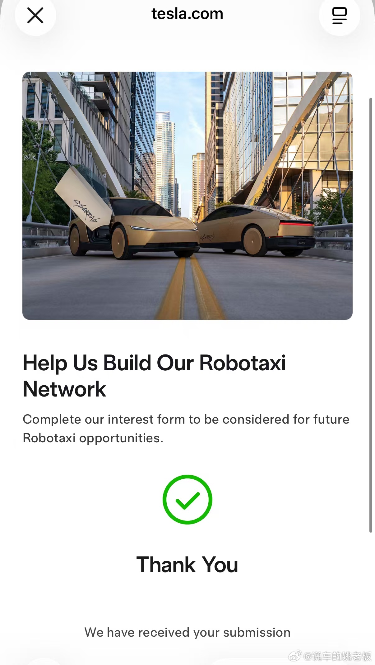 美国的特斯拉robotaxi 我已经定完了 过几天去洛杉矶准备提车了   9.3
