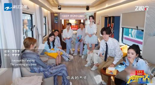 张真源中华新曲库 游戏过程中给出的歌词片段十分简短，张真源依旧可以快速识别曲目，