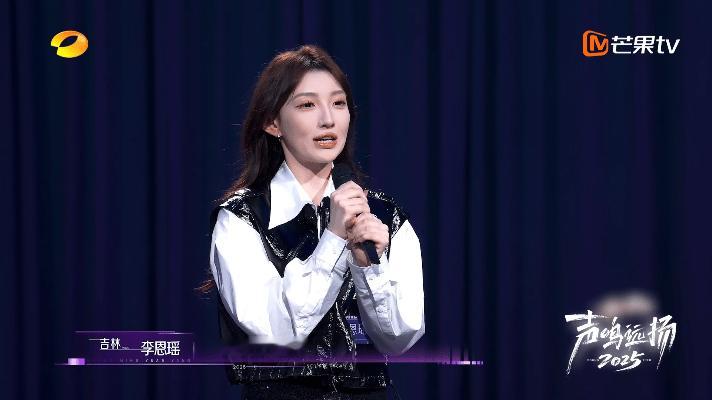 东北人唱歌都孟子义这水平吗 颜值是真能打，结果唱《拆穿》大白嗓超明显，高音硬顶还